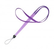 Silicone Lanyard